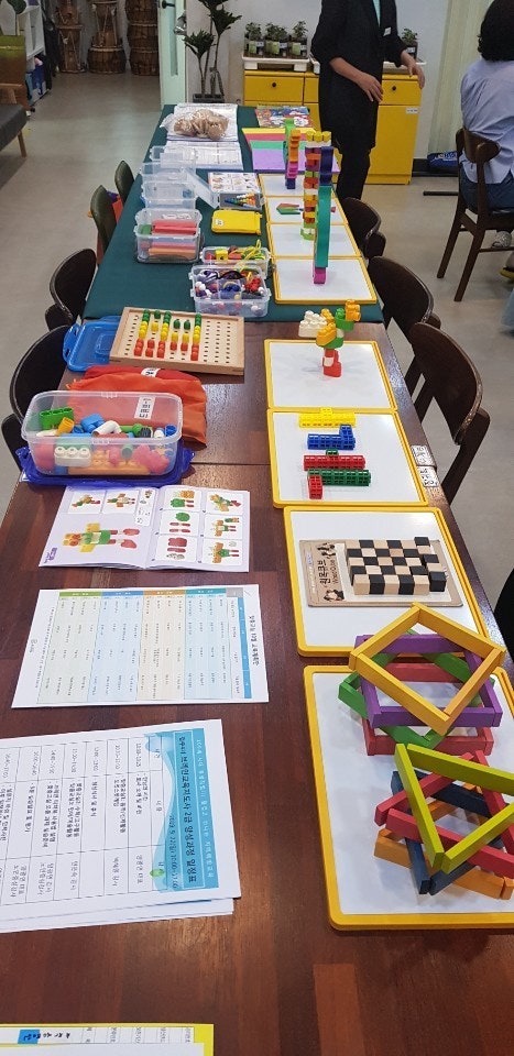 시니어 강사 교육